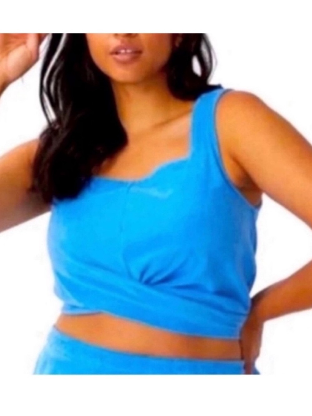 New Cotton On Curve Sweat to Swim Vestlette